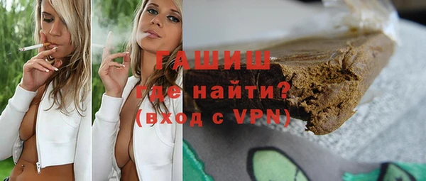 меф VHQ Богданович