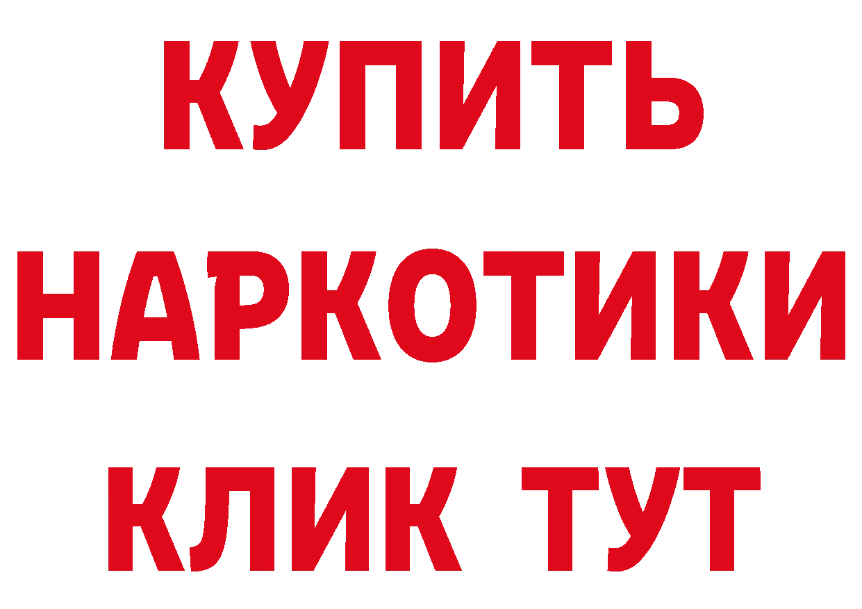 Cannafood конопля как зайти сайты даркнета ОМГ ОМГ Покров